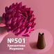 Насадка пелюстка "Хризантема з ребром" №501, 8 мм 300501 фото 1