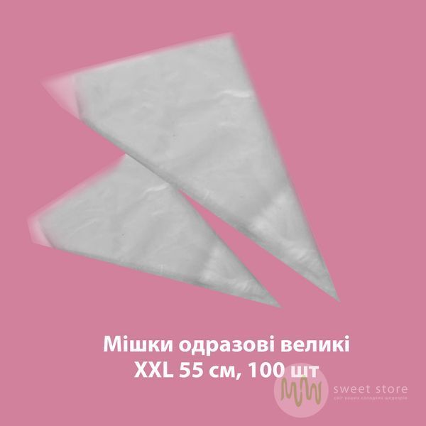 Набір для створення тюльпанів "НОВАЧОК MINI" 102002 фото
